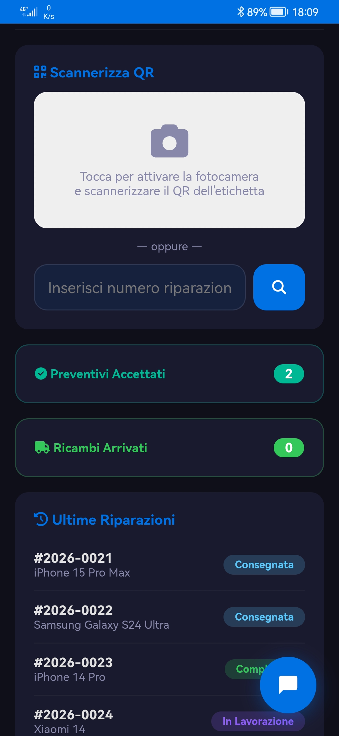 Technician app screenshot